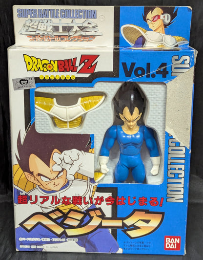 Bandai Super Warrior Encyclopedia Vol.4 Vegeta