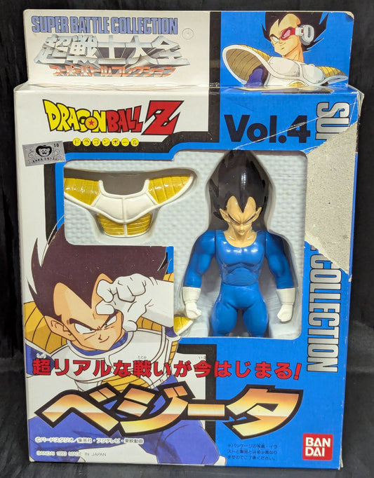 Bandai Super Warrior Encyclopedia Vol.4 Vegeta
