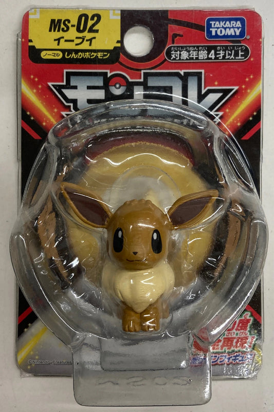 Takara Tomy Moncolle Pokemon Eevee MS-02