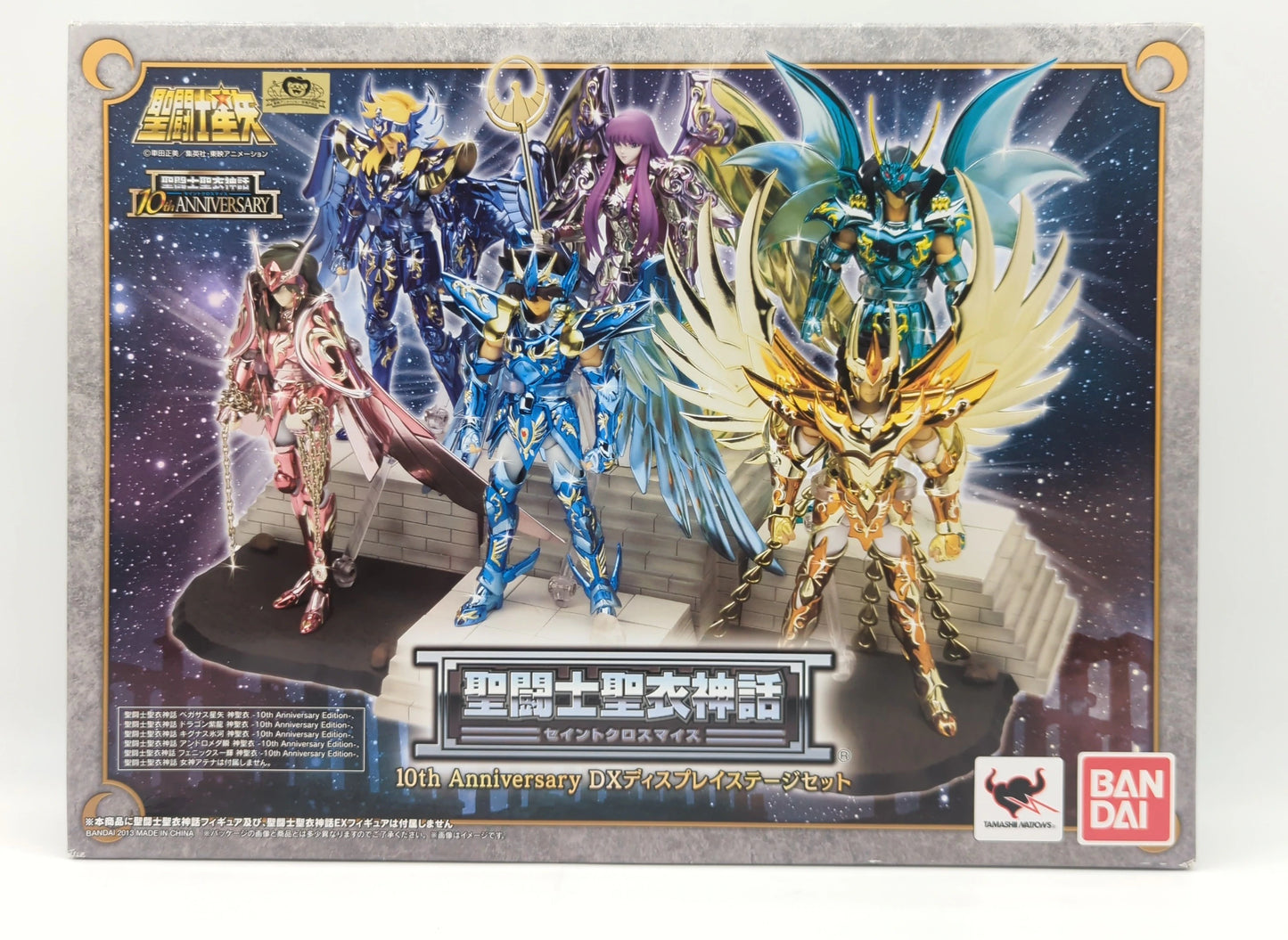 BANDAI Saint Seiya Myth Cloth Masami Kurumada 10th Anniversary DX Display Stage set