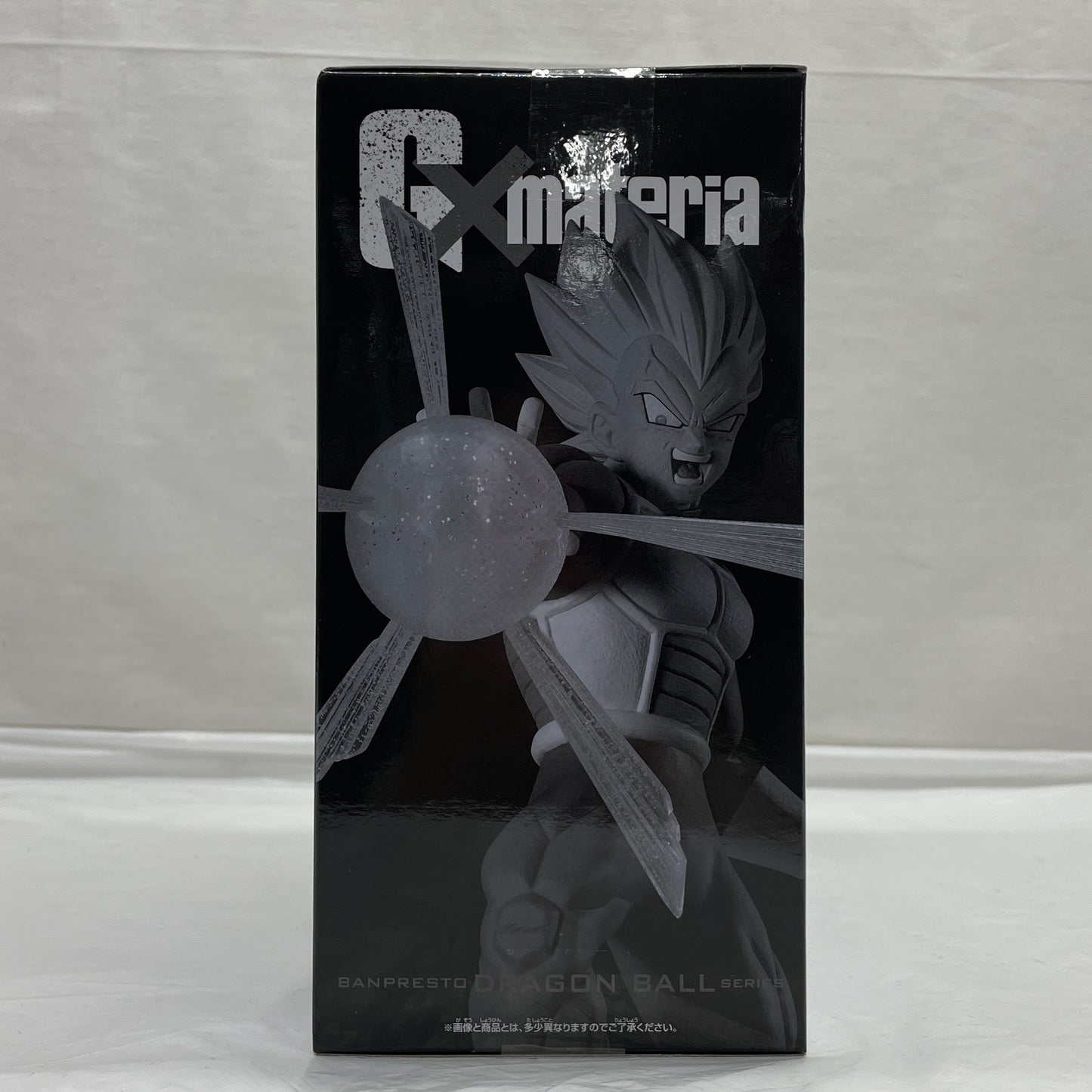 Dragon Ball Z G×materia Vegeta II
