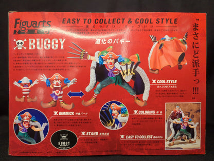 Bandai Figuarts ZERO / One Piece Buggy