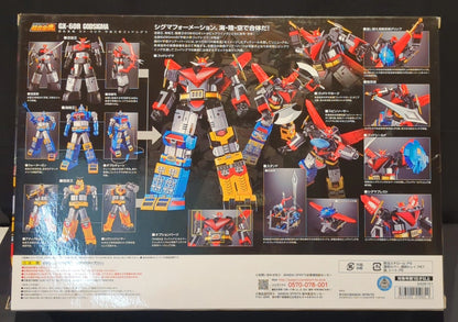 Bandai Soul of Chogokin Space Emperor God Sigma (Renewal Ver.) GX-60R