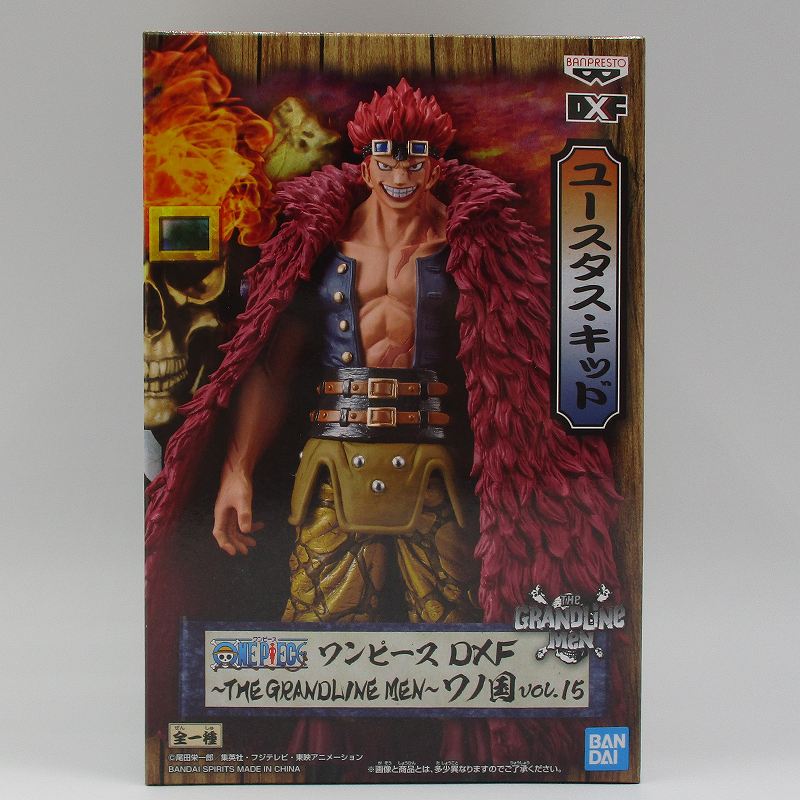 One Piece DXF ~THE GRANDLINE MEN~Wano Country vol.15 Eustace Kid