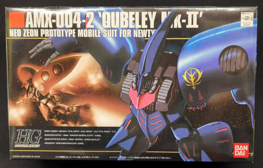 Bandai HGUC 1/144 Mobile Suit Gundam ZZ AMX-004-2 Qubeley Mk-II 011