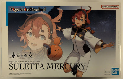 Bandai Spirits Figure-rise Mobile Suit Gundam: The Witch from Mercury