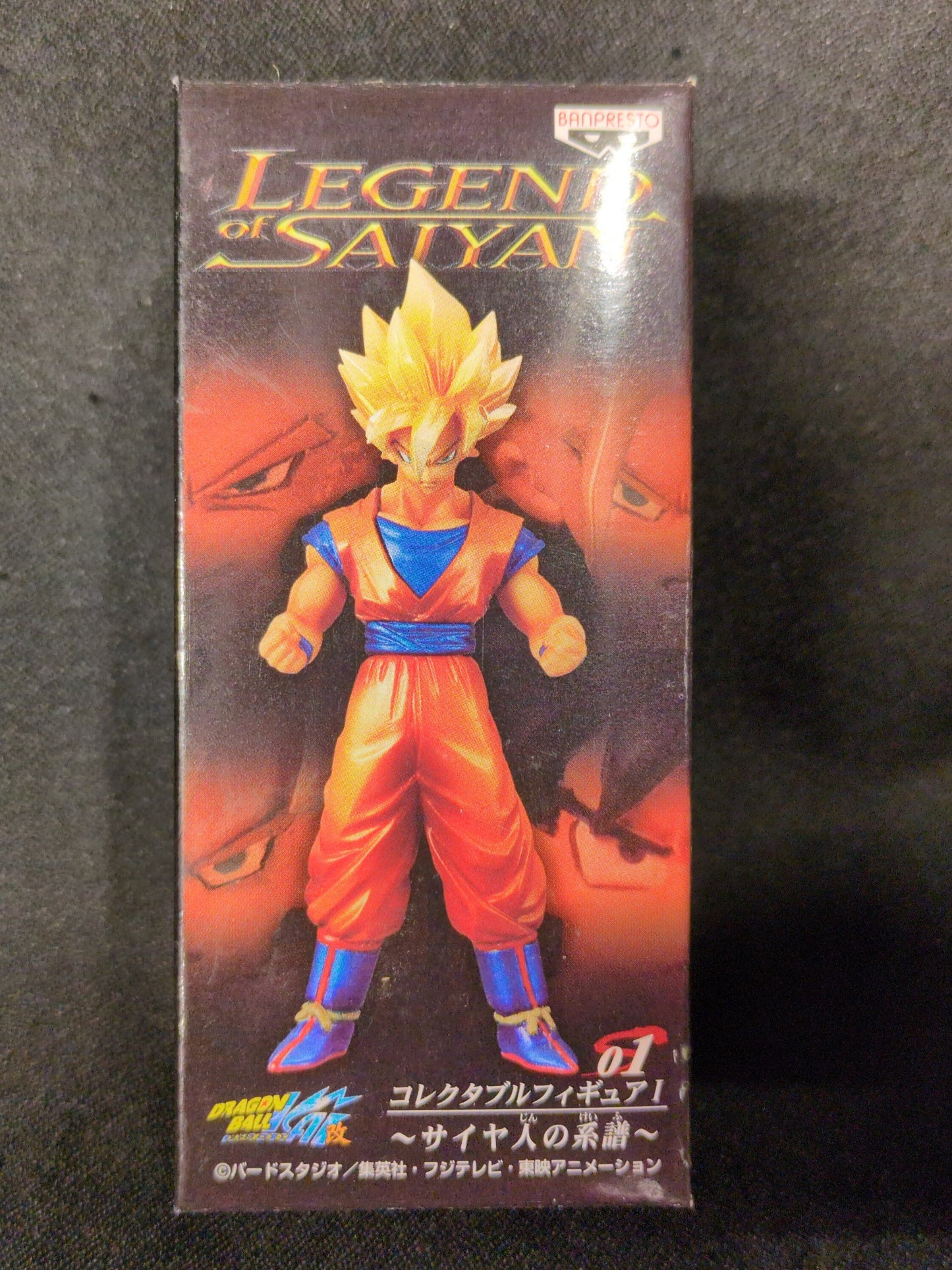 Banpresto Collectible Figure I Saiyan Genealogy 01 Super-Saiyan Son Goku