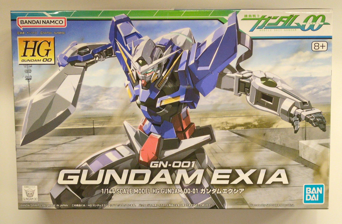 RFTERM0TOKEN HG 1/144 RFTERM1TOKEN version RFTERM2TOKEN Exia 01