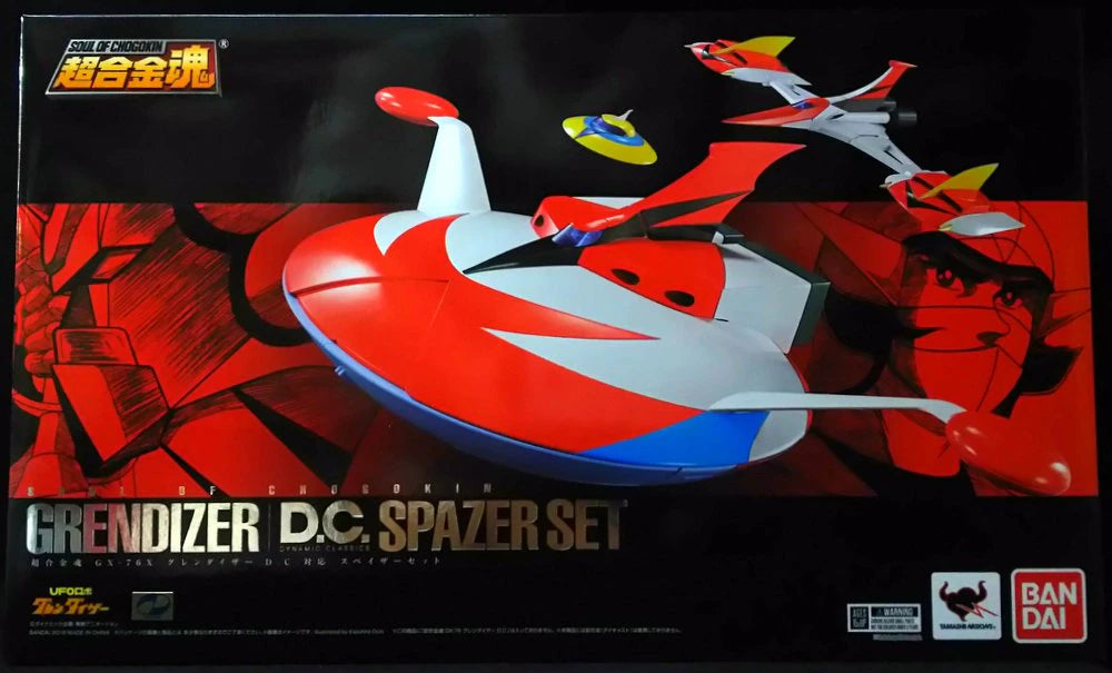 Bandai Soul of Chogokin Grendizer DC Compatible Spacer set GX76X