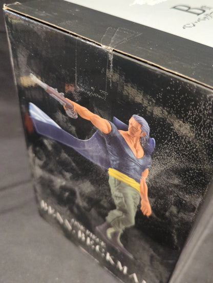 Bandai Spirits Ichiban Kuji One Piece Nankou Furaku no Kaitai B-Prize Ben Beckman Figure