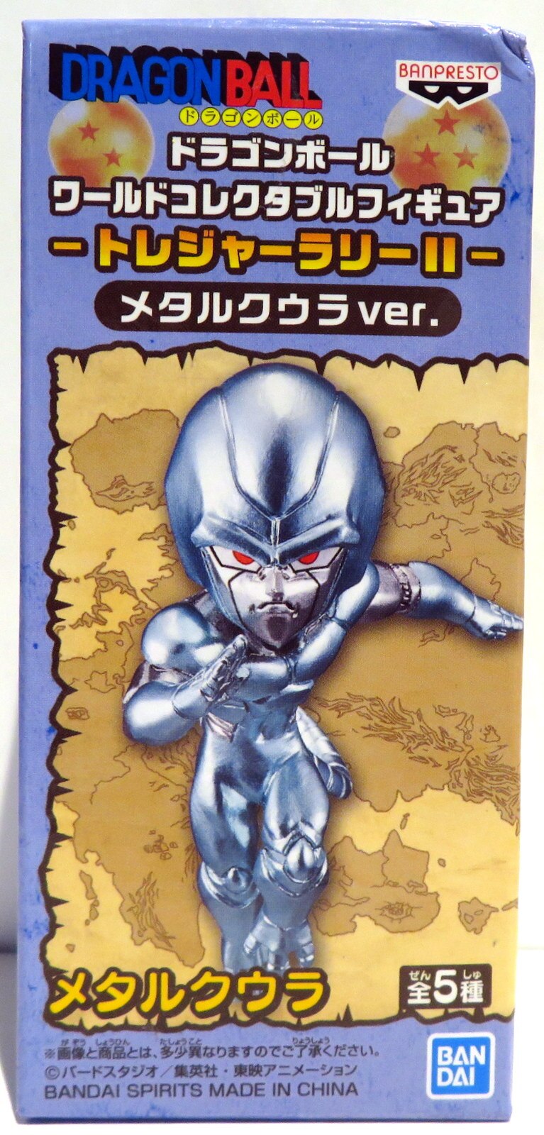 BANDAI SPIRITS WCF Dragon Ball Treasure Rally II Metal Cooler ver.  Metal Cooler
