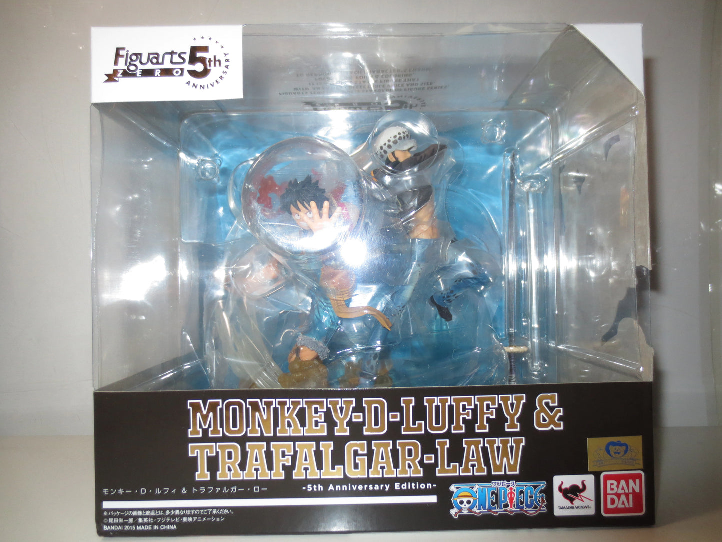 Bandai Figuarts ZERO Monkey D. Luffy and Trafalgar Law -5th Anniversary Edition- PVC