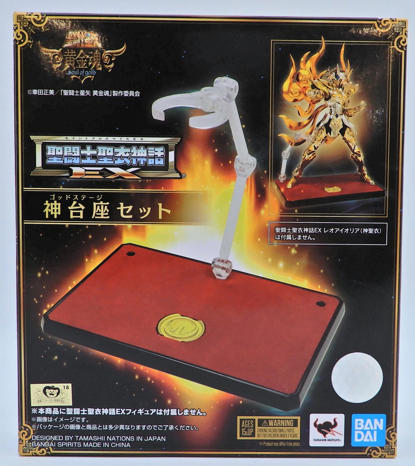 BANDAISPIRITS Saint Seiya Myth Cloth EX Masami Kurumada God Pedestal set