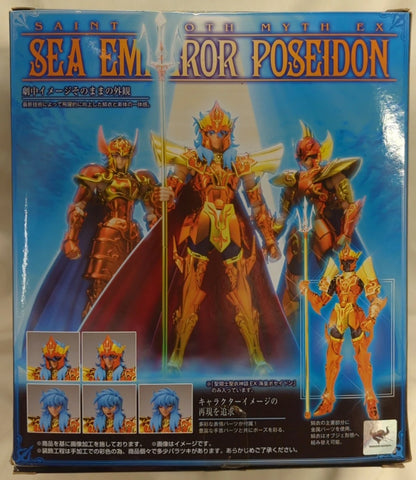 BANDAI Saint Seiya Myth Cloth EX Masami Kurumada Kaiou Poseidon Without copyright sticker
