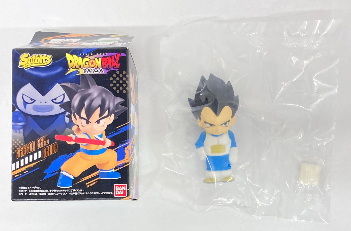 Bandai Soft Bits 2 Vegeta (Mini)