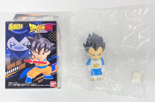 Bandai Soft Bits 2 Vegeta (Mini)