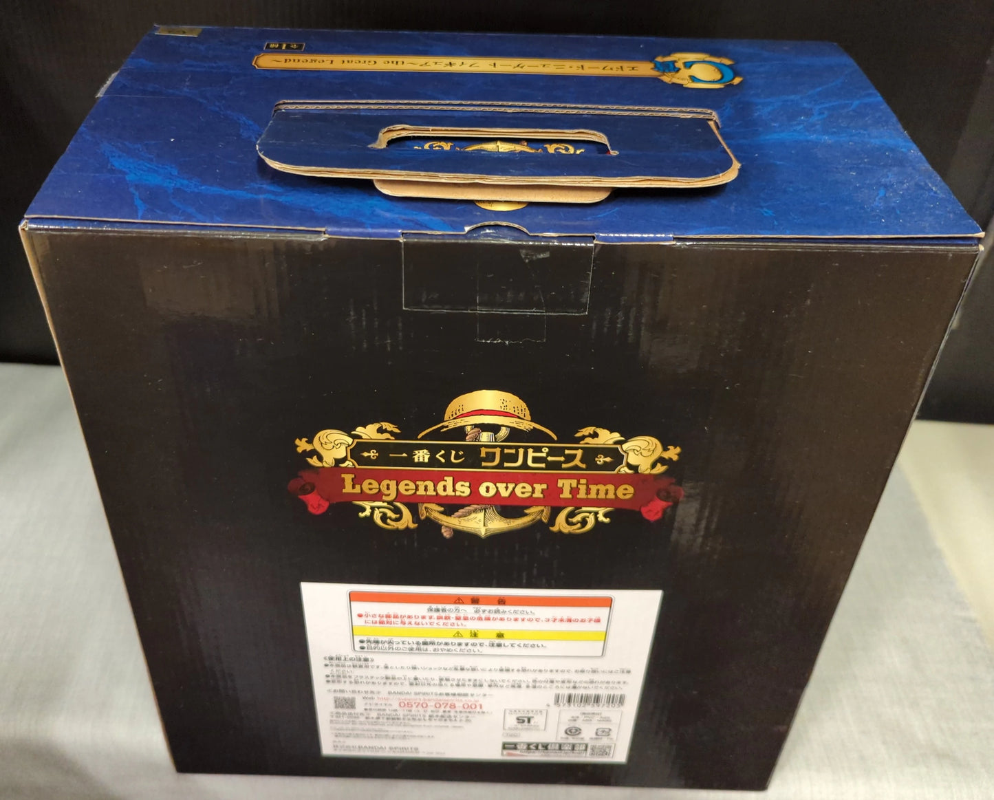 Bandai Spirits Ichiban Kuji Piece Legends over Time C-Prize Edward Newgate Figure the Great Legend
