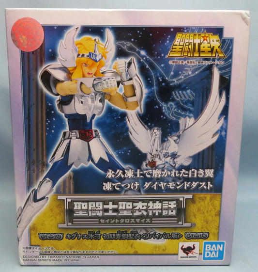 Bandai Saint Seiya Myth Cloth Cygnus Hyouga First Bronze Cloth -Revival Edition-