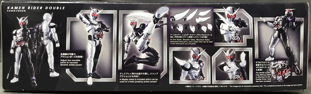 Bandai Figure-rise Standard Kamen Rider W Kamen Rider W Fang Joker