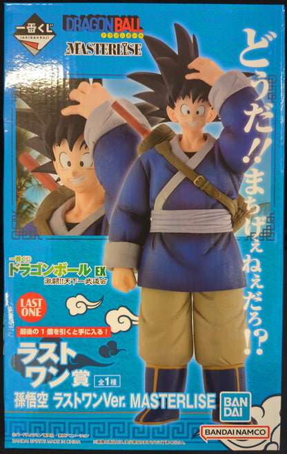 Bandai Spirits Ichiban Kuji Dragon Ball EX Fierce Battle!! World Martial Arts Tournament (Tenkaichi Budokai) Last One Prize Son Goku Last One Ver. MASTERLISE