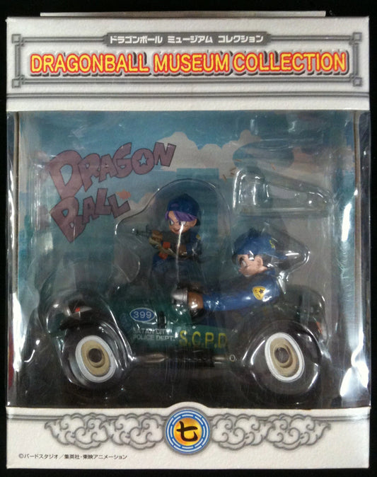 Unifive Museum Collection 7 Gohan x Trunks