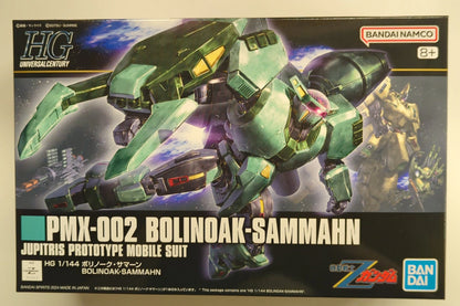 BANDAI SPIRITS HG 1/144 Mobile Suit Zeta Gundam Bolinoak Sammahn 259
