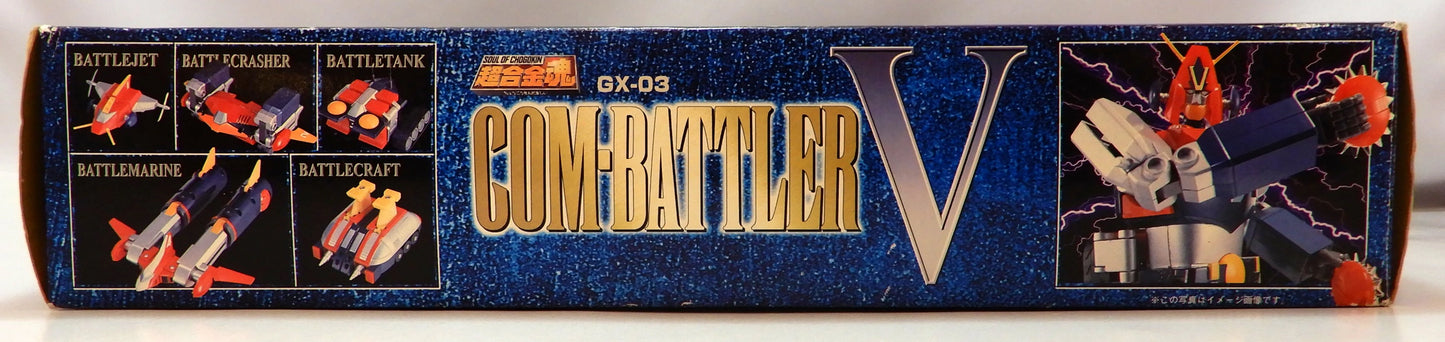 Bandai Soul of Chogokin GX03 Combattler V GX03