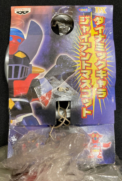Banpresto Dynamic Character Giant Mascot Mazinger Z