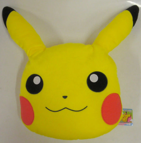 Bandai Spirits Massive Face-Shaped Backpack Pikachu Pokemon Pikachu