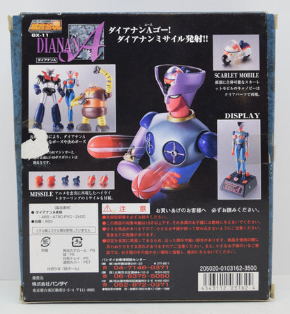 Bandai Soul of Chogokin GX11 Daianan A GX11