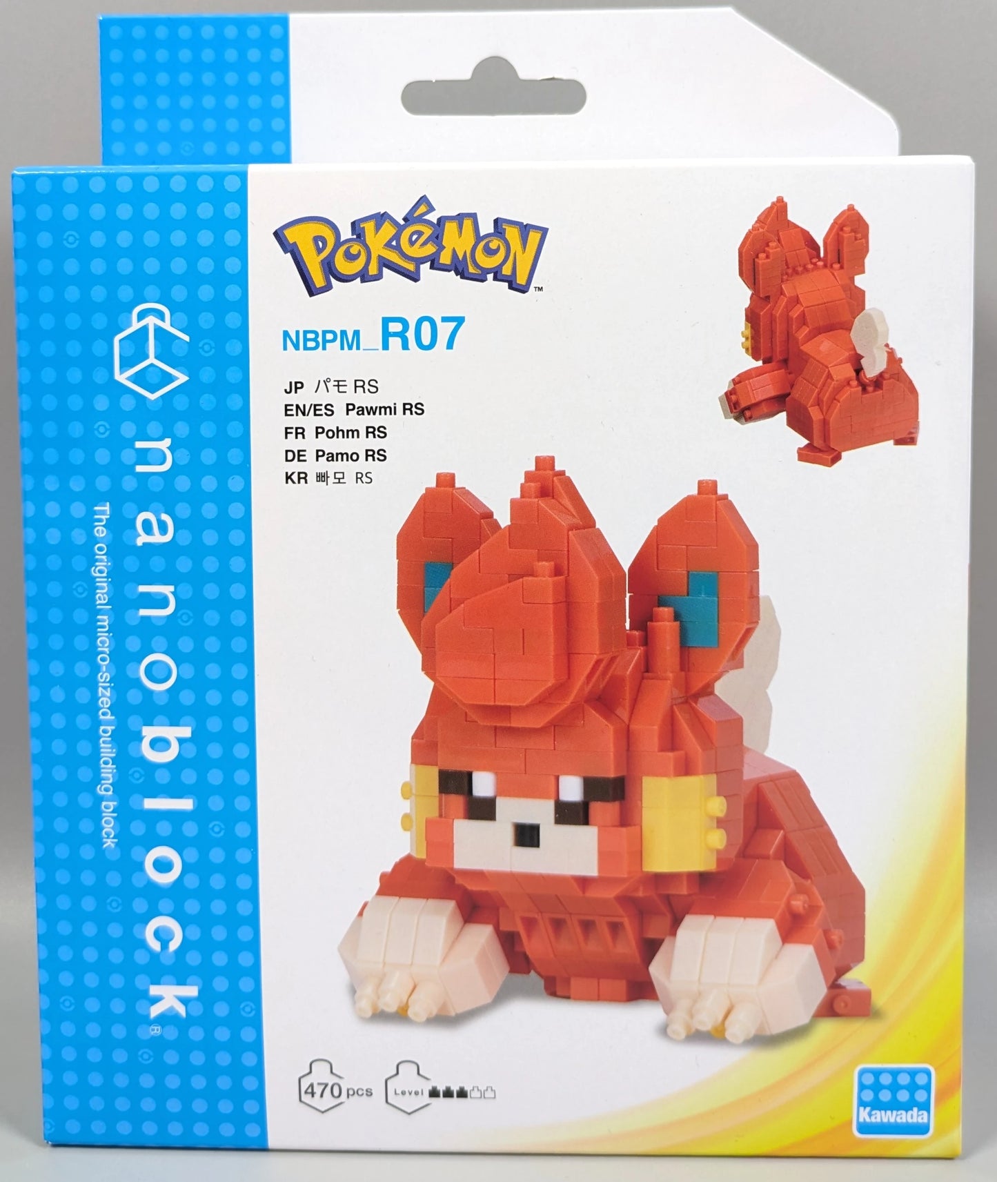 Kawada Nanoblock Pamo NBPMR07