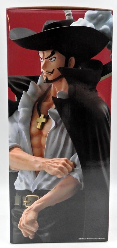 BANDAI NAMCO Ichiban Kuji Beyond the Trials MASTERLISE D Prize Dracule Mihawk