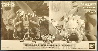 RFTERM0TOKEN WCF Weekly Shonen Jump Kaido and Yamato