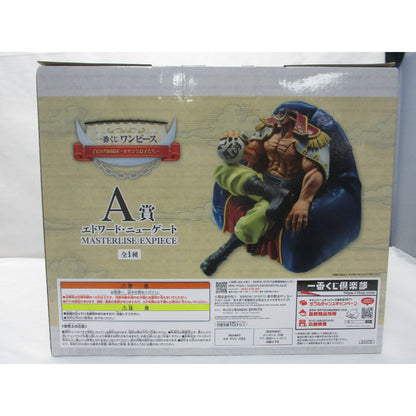 Ichiban Kuji One Piece Whitebeard Pirates ~Old Man and Sons~ A Prize Edward Newgate MASTERLISE EXPIECE