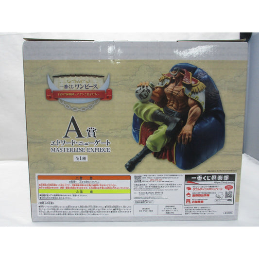 Ichiban Kuji One Piece Whitebeard Pirates ~Old Man and Sons~ A Prize Edward Newgate MASTERLISE EXPIECE