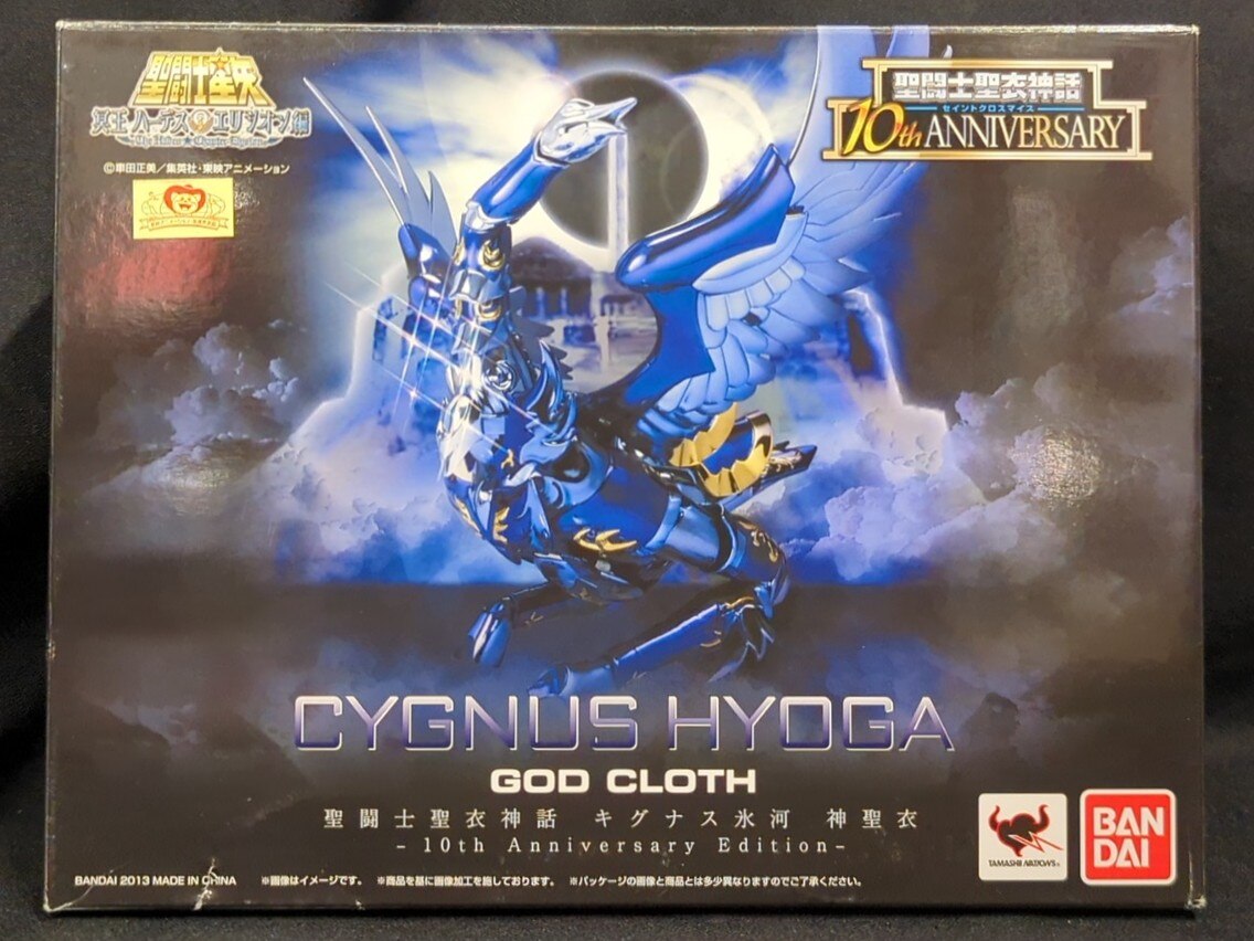 BANDAI Saint Seiya Myth Cloth Masami Kurumada Cygnus Hyoga God Cloth 10th Anniversary Edition