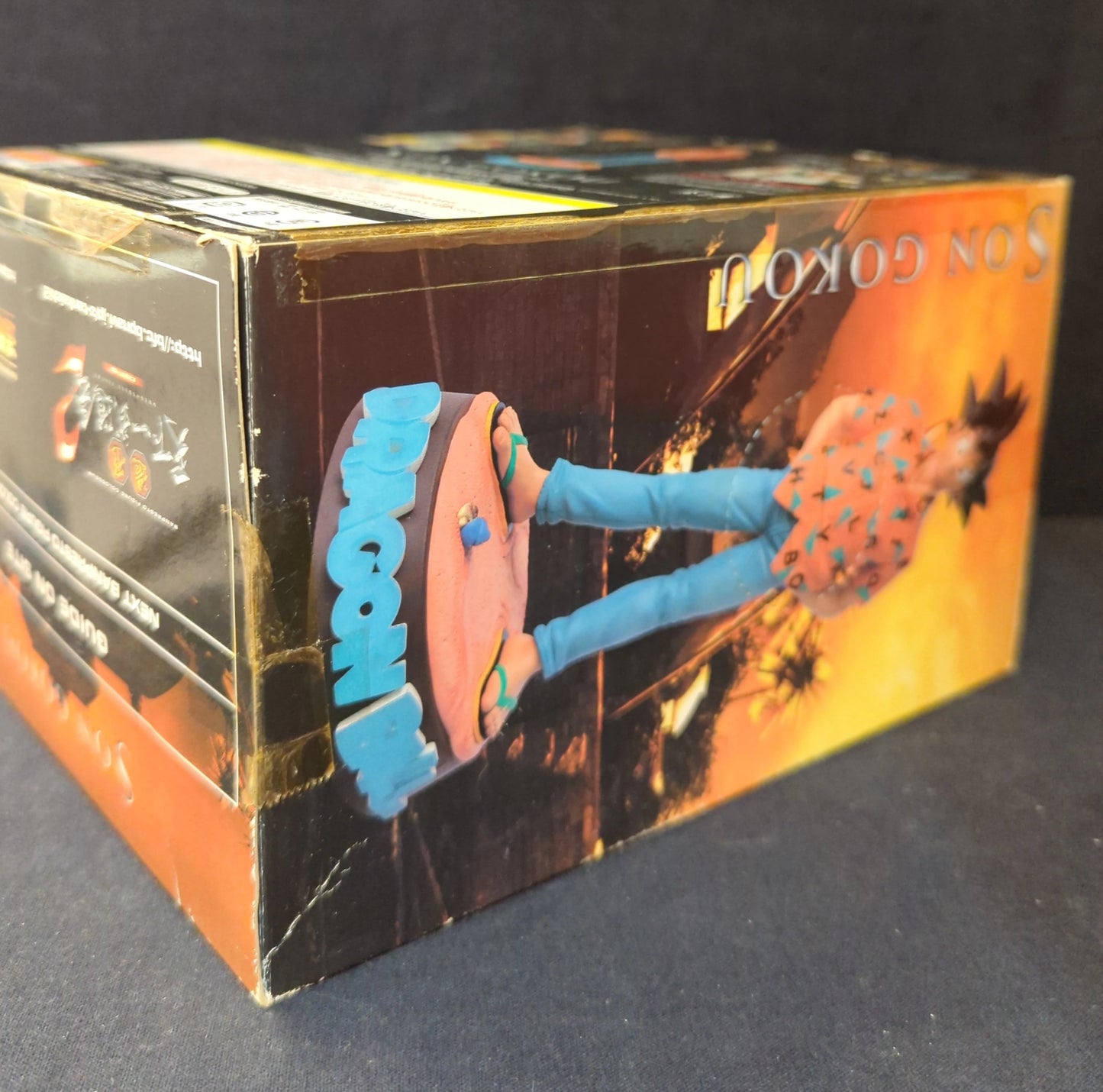 Banpresto Zoukei Tenkaichi Budokai Part 1 SCultures Goku (Orange Shirt)