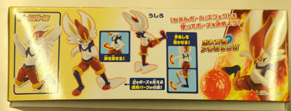 BANDAI SPIRITS Pokemon Plastic Model Collection/Pokemon Select series Pokemon Aceburn 50