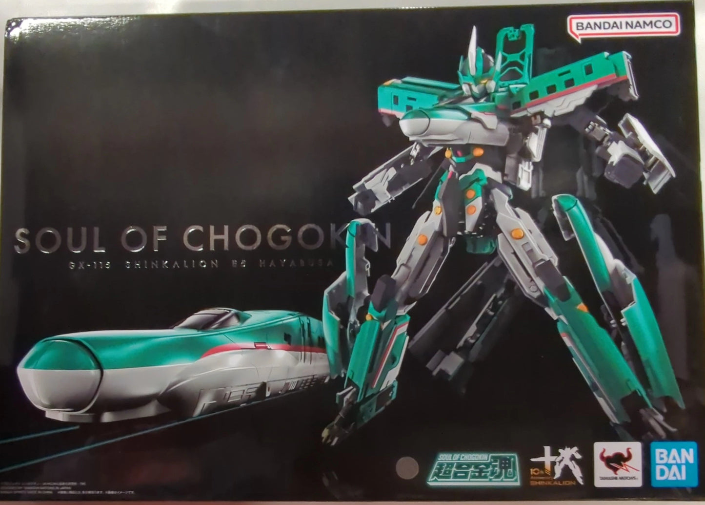 Bandai Soul of Chogokin Shinkansen Henkei Robo Shinkalion E5 Hayabusa GX115