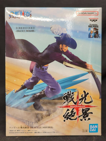 Bandai Spirits Senkou Scenic View DRACULE.Dracule Mihawk