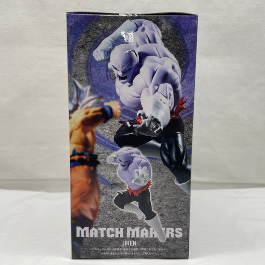 Bandai Spirits Dragon Ball Super MATCH MAKERS Jiren (VS Son Goku Selfish Secret)