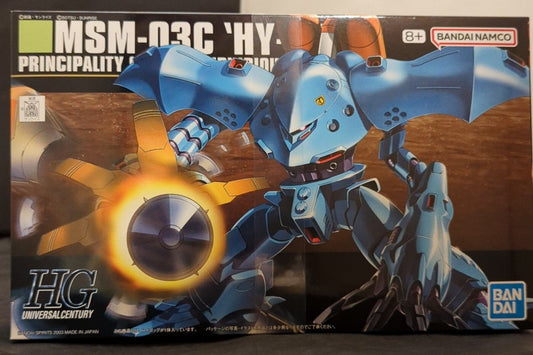 BANDAI SPIRITS 1/144 Bandai Namco Hygogg+ 037