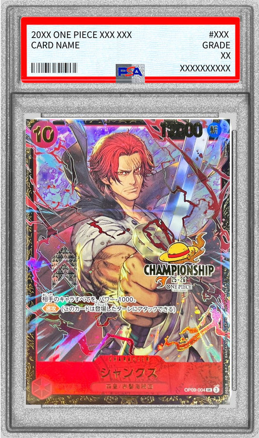 [PSA9 appraised] Shanks (CS25-26/illust: Shishizaru) [SR] {OP09-004}