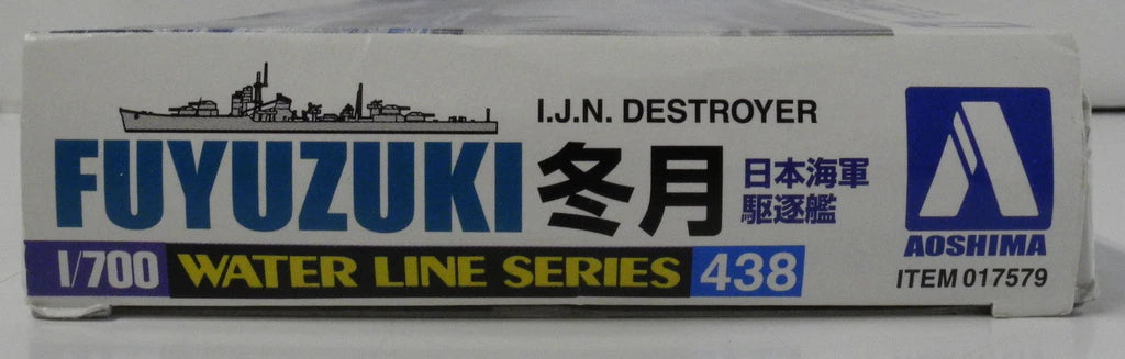 Aoshima 1/700 Waterline series Japanese Destroyer Fuyutsuki 438