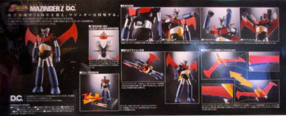 Bandai Soul of Chogokin Mazinger Z DYNAMIC CLASSICS GX70