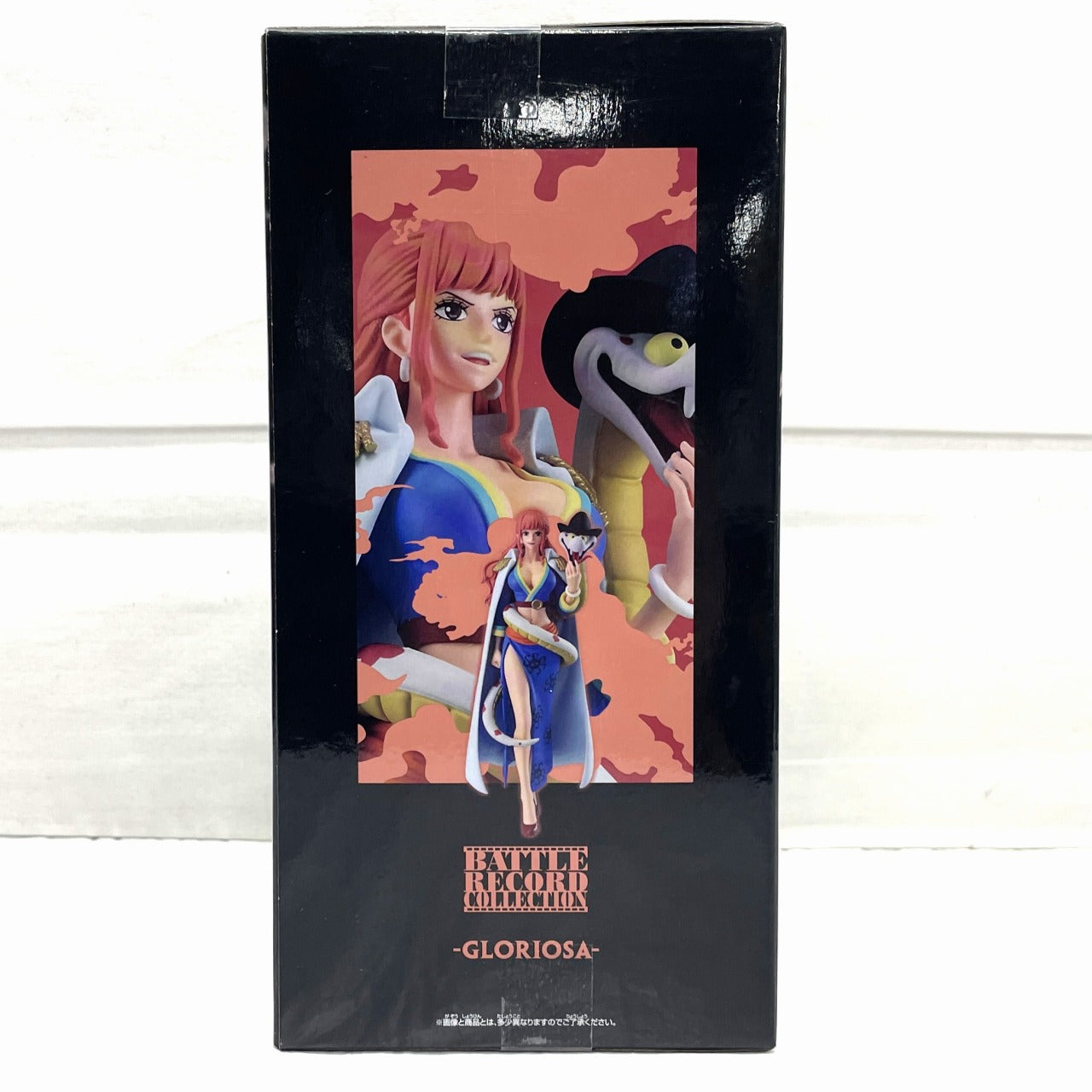 Bandai Spirits One Piece BATTLE RECORD COLLECTION-GLORIOSA- (Gloriosa)