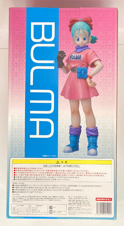 X-Plus Gigantic Series Bulma