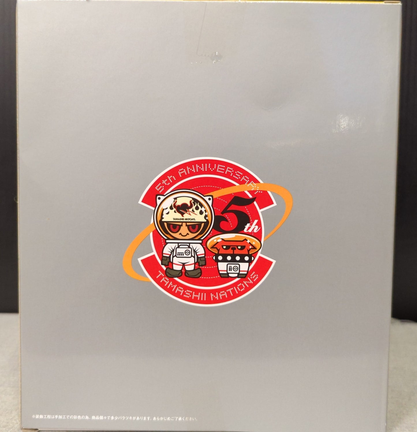 BANDAI RFTERM0TOKEN RFTERM1TOKEN EX Masami Kurumada Gemini Kanon/ Tamashi Nation Web Limited edition