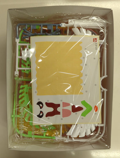 BANDAI SPIRITS Pokemon Plastic Model Collection/Pokemon Select series Pokemon Diamond and Pearl Ho-Oh 05