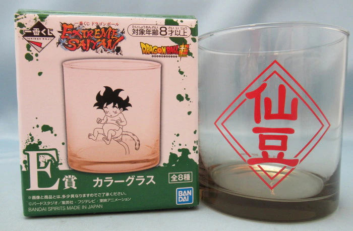 RFTERM0TOKEN Ichiban Kuji Dragon Ball EXTREME SAIYAN E-Prize Senzu color glass